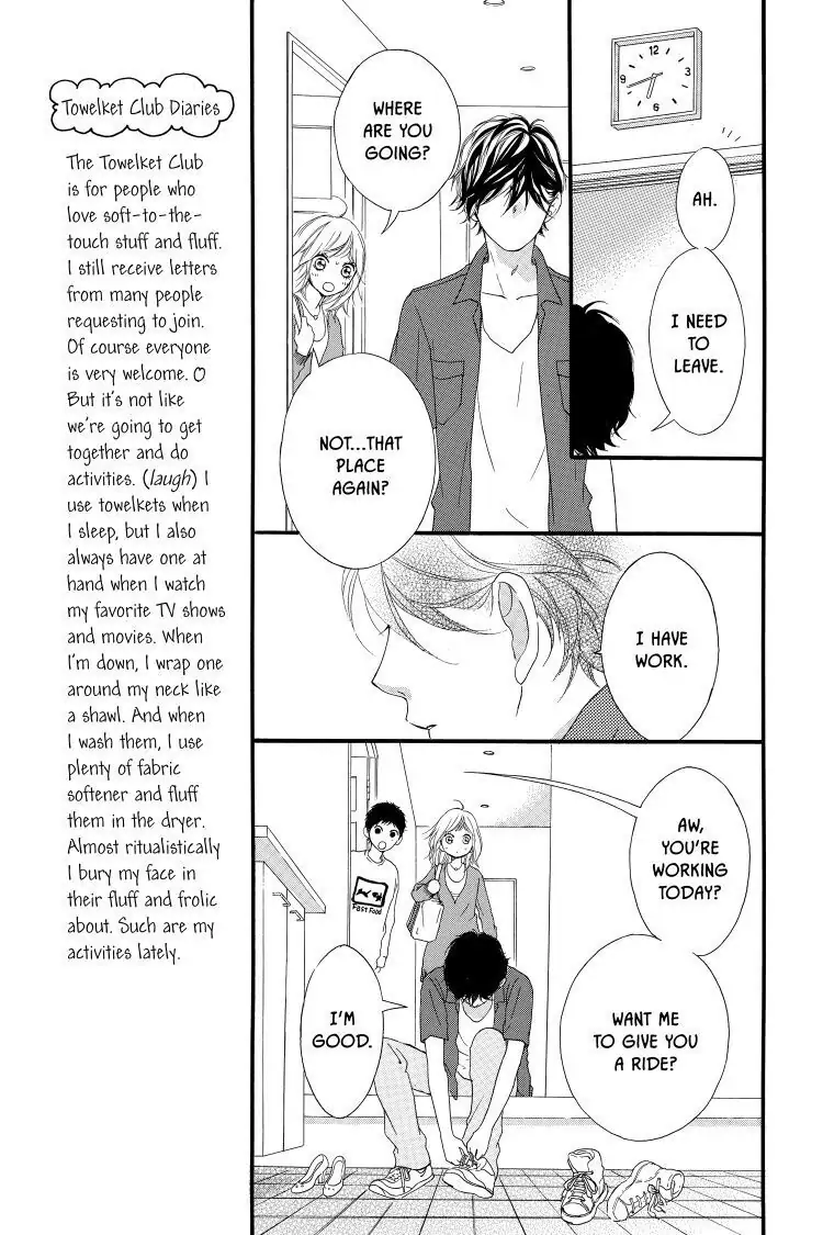 Ao Haru Ride Chapter 12 image 30